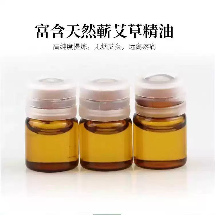 热力蕲艾贴 - 自发热蕲艾艾灸贴,缓解腰背疼痛与关节酸痛